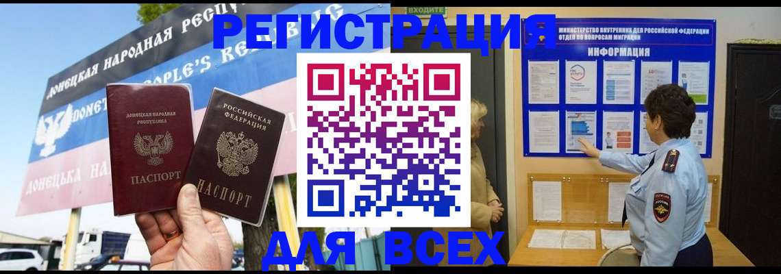 форма 3 в Тогучине